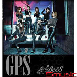 首張專輯(GPS密封令)