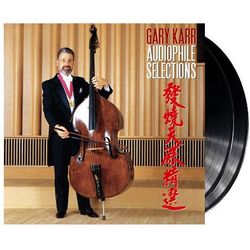 發燒天碟精選(2LP)