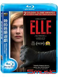 她的危險遊戲-(藍光)