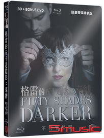 格雷的五十道陰影：束縛-(限量雙碟精裝版 藍光)