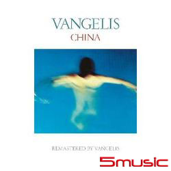 中國-2016全新數位化錄製(德國進口)