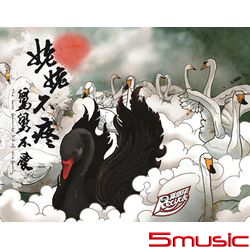 姥姥不疼舅舅不愛