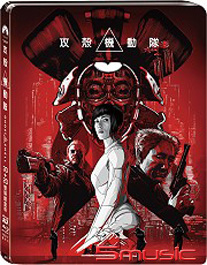 攻殼機動隊 真人版-(雙碟鐵盒版 藍光)