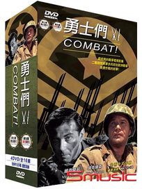 勇士們 XI-(全16集/精裝版)