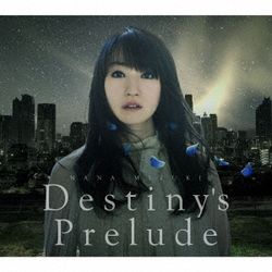 Destiny`s Prelude(日本進口初回製造盤)