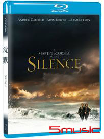 沈默-(藍光)