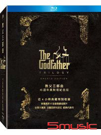 教父三部曲-(45週年奧默塔紀念版 藍光)