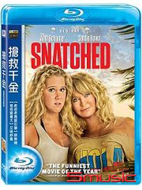 搶救千金-(藍光)