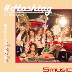 第一張迷你專輯「The Girl Next Door」(韓國進口版)