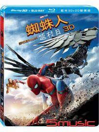 蜘蛛人：返校日-(3D+2D雙碟限定版)