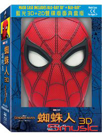 蜘蛛人：返校日-(3D+2D雙碟面具盒版)
