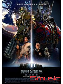 摩根費里曼之穿越蟲洞：演化新未來