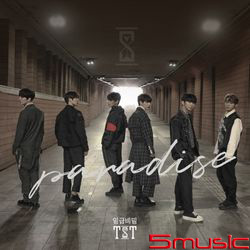 第二張單曲「天堂」(韓國進口版)