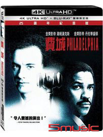 費城-(UHD+BD雙碟限定版)