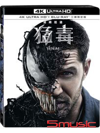 猛毒-(UHD+BD 三碟限定版)
