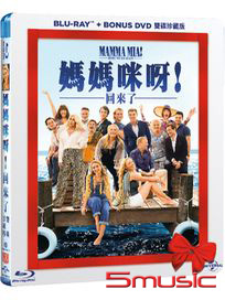 媽媽咪呀！回來了-(BD+Bonus雙碟珍藏版)