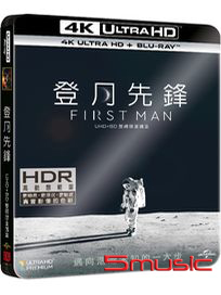 登月先鋒 (UHD+BD 雙碟限量鐵盒版)