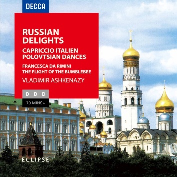 俄羅斯管弦樂小品