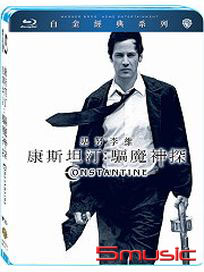 康斯坦丁：驅魔神探-(白金經典系列藍光)