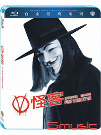 V怪客-(白金經典系列 藍光)