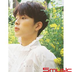 第一張迷你專輯「春, 善皓」(韓國進口版)