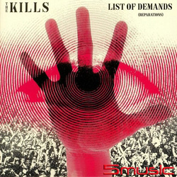 需求清冊 (補償) (7吋黑膠限量單曲)