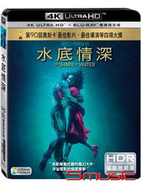 水底情深 (UHD+BD 雙碟限定版)