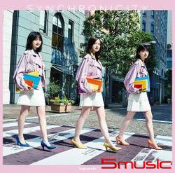 同步巧合(Type A)