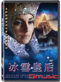 冰雪皇后 (俄羅斯電影)