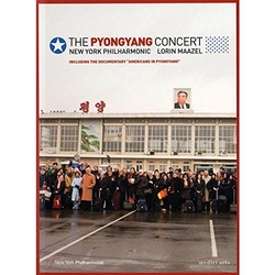 紐約愛樂─平壤音樂會 DVD