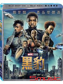 黑豹 (3D+2D 藍光限定版)