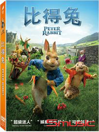 比得兔