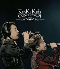 KinKi Kids Concert 20.2.21 -Everything happens