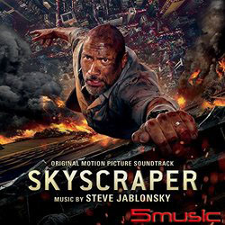 摩天大樓-電影原聲帶