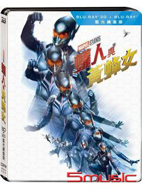 蟻人與黃蜂女-(3D+2D限量鐵盒版)