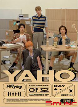 (AWAKENED BY黃版)第六張迷你專輯「夜好」(韓國進口版)