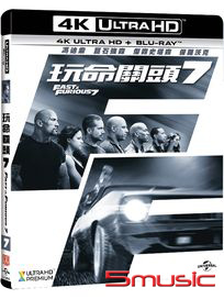 玩命關頭 7-(UHD+BD 雙碟收藏版)