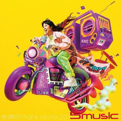 感謝!!!!! -Thank you for 20 years NEW &BEST(初回盤 2CD)