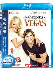 頭彩冤家-(藍光)