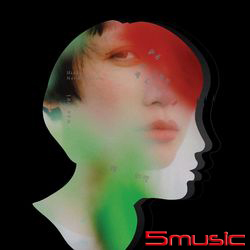 藏著並不等於遺忘(遺忘版)