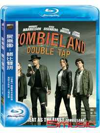 屍樂園：髒比雙拼-(藍光)
