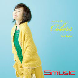 camomile colors 洋甘菊之詩