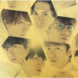 crystal(日本進口期間限定-多謝台灣盤)