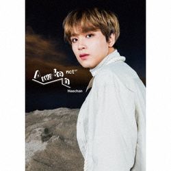 Awaken(日本進口初回生產限定盤-HAECHAN)