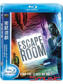 密弒遊戲-(藍光)