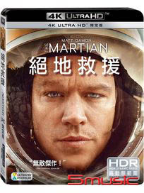 絕地救援-(UHD單碟限定版)
