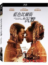 藍色比爾街的沉默-(藍光)