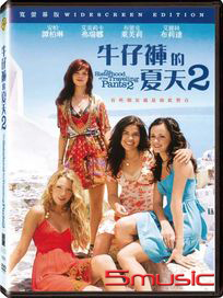 牛仔褲的夏天-2