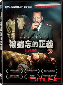 被遺忘的正義 (玻利維亞電影)