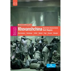 穆索斯基：歌劇《霍凡斯基之亂》DVD